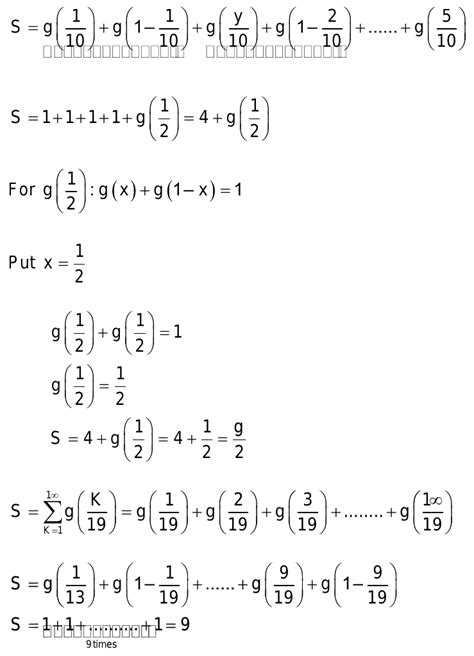 let f x be a function such that f x f y f x y f 0 1 f 1 4 if 2g x f x 1 g x then 1