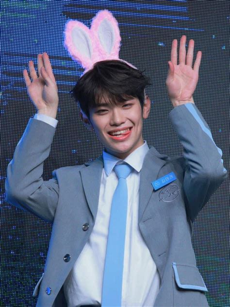 Hes Mine, Boss Baby, Hanbin, Asian Men, Matthews, Mini Albums, Singing