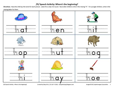 Testy Yet Trying Initial H Speech Worksheet