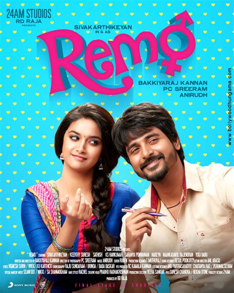 Remo Tamil Movie Lenth Forsaledase