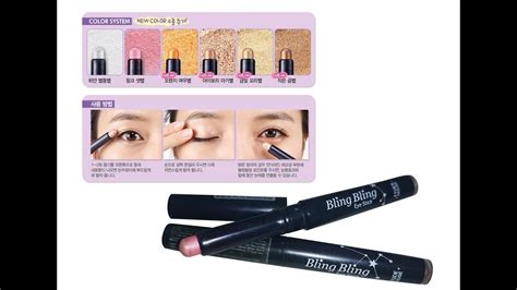Smudge with finger for desired effect. Etude House - Bling Bling Eye Stick Korean Makeup Review ...