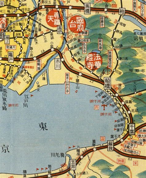 Use the right category for maps showing all or a large part of japan. Old Map of Tokyo Japan 1932 Vintage Map - VINTAGE MAPS AND PRINTS