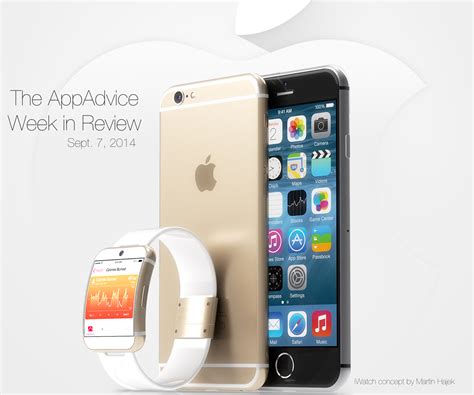 The Appadvice Week In Review Stage Set For Apple S Iphone 6 Iwatch Launch Event