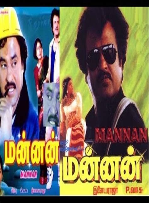 Mannan 1992 Tamil Movie Online Free Watch Tamilvideoswatchcom