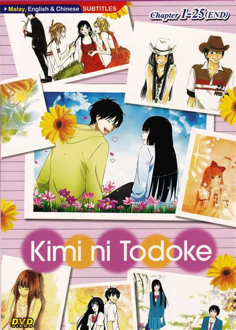 Dvd Anime Kimi Ni Todoke From Me To You Reaching You Season 1 Vol1 25end