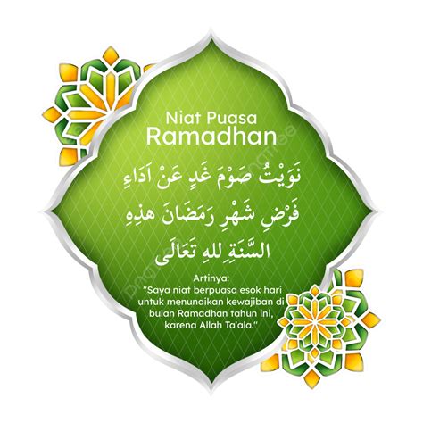Ilustración De Etiqueta De Oración De Intención De Ayuno De Ramadán Png