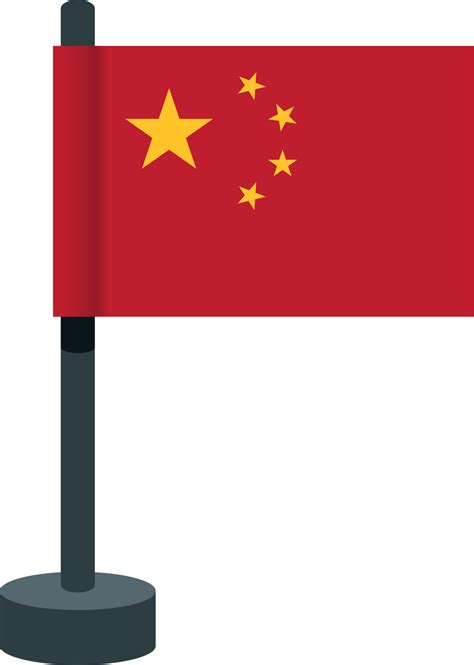 Flag China Clip Art Png 23271554 Png