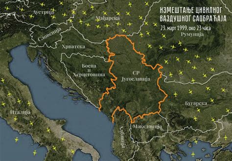 Karta Srbije Besplatno Preuzimanje U 4k Rezoluciji