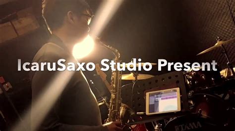 「sax必學」 Funk Saxophone Solo Youtube