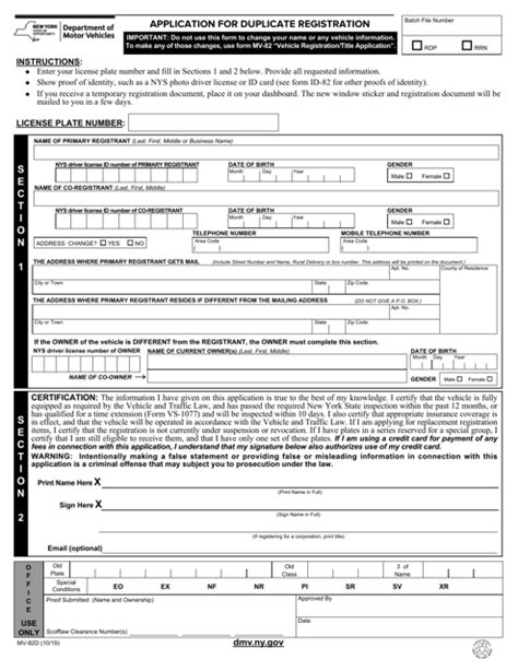 Form Mv 82d Fill Out Sign Online And Download Fillable Pdf New York