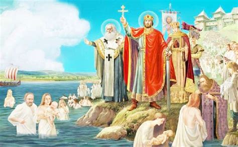 Князь володимир провів обряд в 988. В Україні відзначають 1030-річчя хрещення Русі - Погляд ...