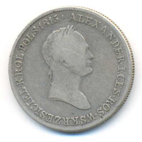 Poland Under Russia Alexander I Nicholas I Silver 5 Zlotych 1832 Kg F