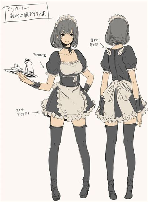 Anime Maid Girl Character Design Ropa Pinterest Choker Girls And Galaxies