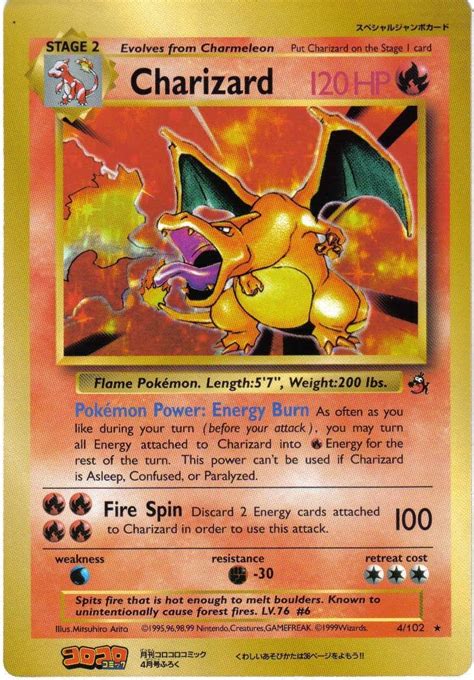 What makes this card truly unique is how wizards of the coast made the pokémon shiny opposed to the traditional foil background. Charizard 4/102 - OVERSIZED JUMBO - Cards Outlet