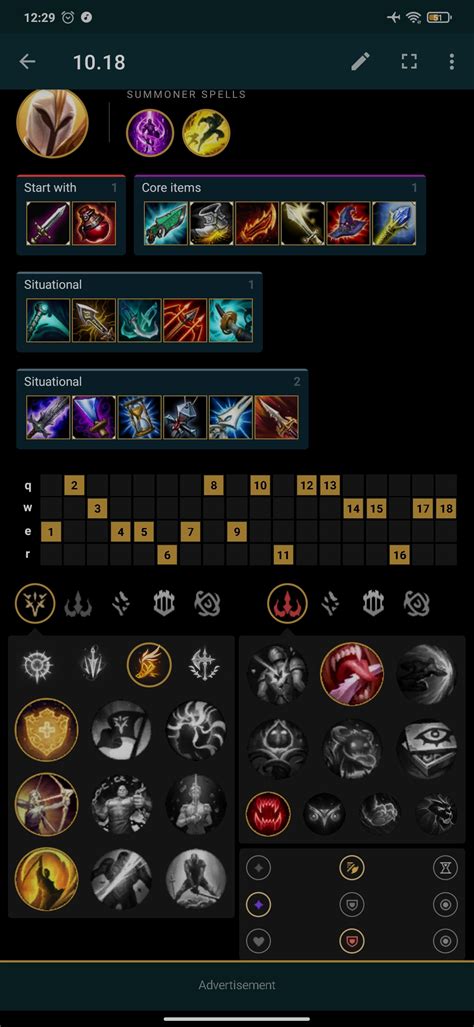 My Kayle Build And Runes Rkaylemains