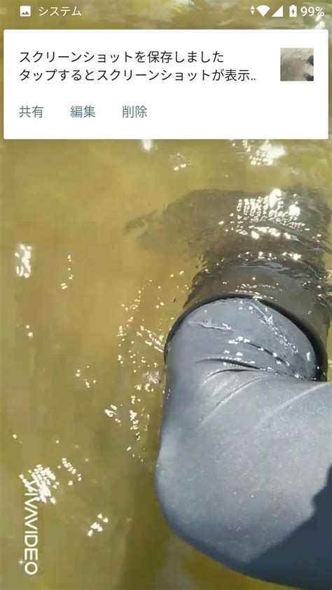 Wet Leggings And Boots In Water Wet Leggings Leggings Are Not Pants