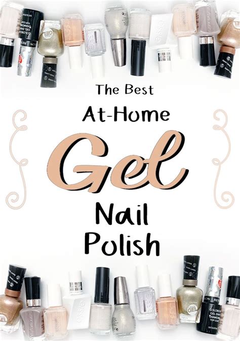 At Home Gel Nail Polish Review And Which Brand Of At Home No Lamp Gel