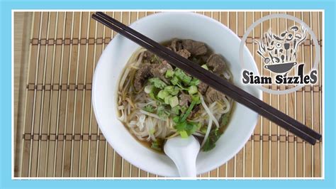 Easy Thai Beef Noodle Soup Recipe Infoupdate Org