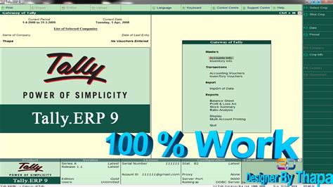 Tally Erp 9 Free Download