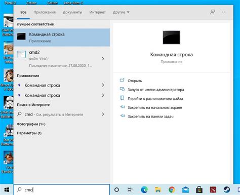Как уже сейчас обновиться до Windows 10 20h2 Msreview