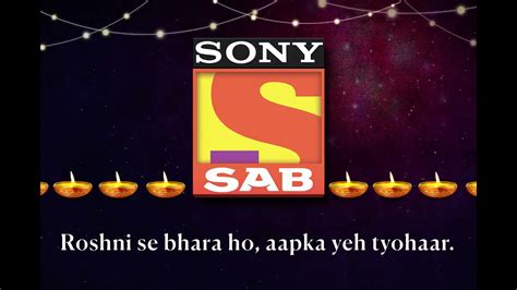 Sab Tv Ki Happy Diwali 🎆🎆 Sony Sab Ki Taraf Se Sabko Happy Diwali