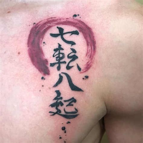 Tatuaggi Buddisti Significato Immagini A Cui Ispirarsi Tatuaggio Co