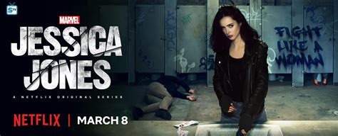 Aka Jessica Jones Season 2 Promotional Poster Aka Jessica Jones