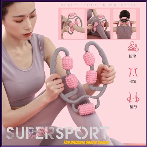 Supersport Foam Shaft Roller Muscle Relaxer Hand Leg Massage Roller Lean Neck Massage Roller