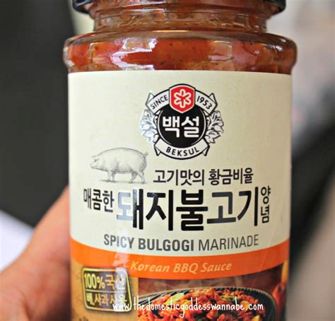 It's a staple ingredient in korean bbq beef. chicken bulgogi | The Domestic Goddess Wannabe