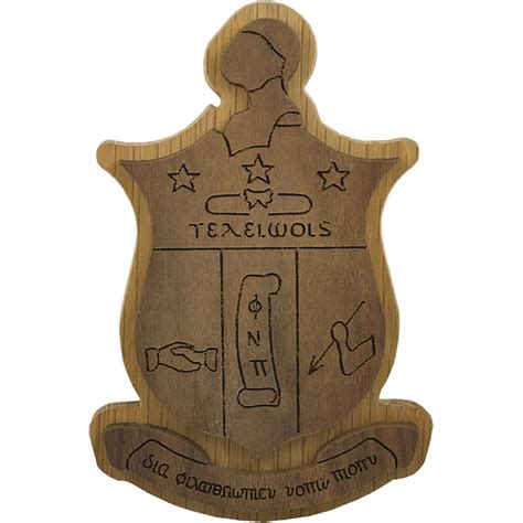 Kappa Alpha Psi Carved Background Fraternity Crest