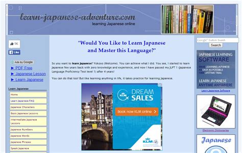 By giada de laurentiis naples! Learn Japanese online: Introducing Learn-Japanese ...