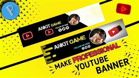How To Make Professional Youtube Channel Banner Youtube Banner Kaise