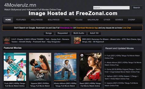 Movierulz Page 3 Watch Your Favorite Movies For Free