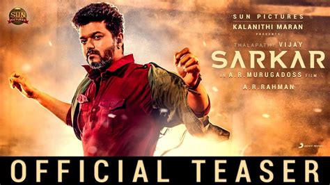 Sarkar Official Teaser Tamil Thalapathy Vijay Sun Pictures A