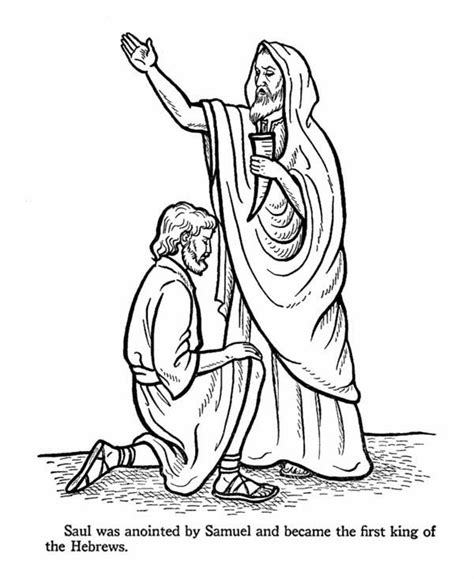 Free Printable Coloring Page Saul Is Anointed King Belenropmcmahon