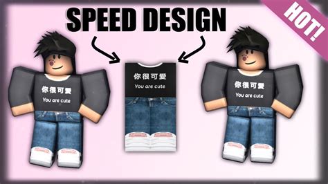 Roblox Speed Design Your Cute Shirt W Pants And Shoes Youtube