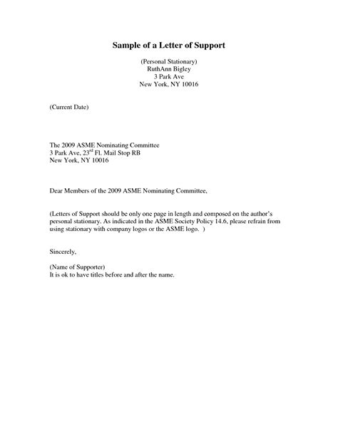 Letter Of Financial Support Template Collection Letter Template