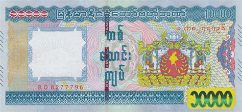 Documents similar to myanmar blue book. Tz News Myanmar Blue Book - Blue elephant - Diy / Using ...