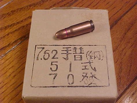762x25mm Tokarev Brass Cased Ammunition 85gr 50rds