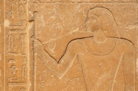 Saqqara Mastaba Of Mereruka Relief 6 Giza Pyramid Complex