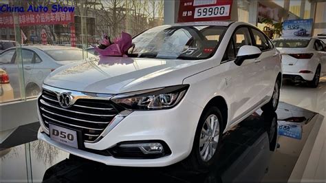 China Auto - 2020 Greatwall Haval H4 Pro Walkaround China Auto Show ...