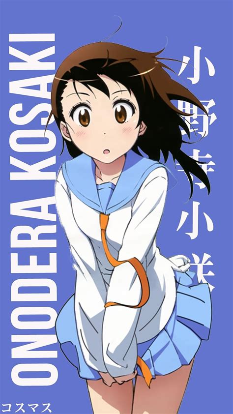 Free Download Onodera Kosaki Anime Character Names Kawaii Anime Anime