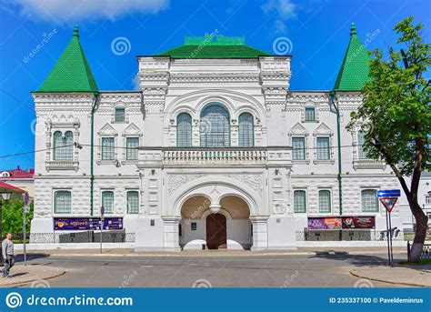 Edificio Museo Romanov En La Ciudad De Kostroma Imagen Editorial