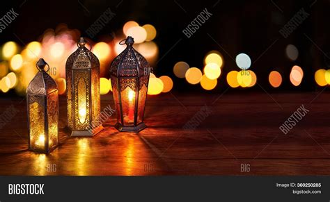 Ramadan Lanterns On Image And Photo Free Trial Bigstock