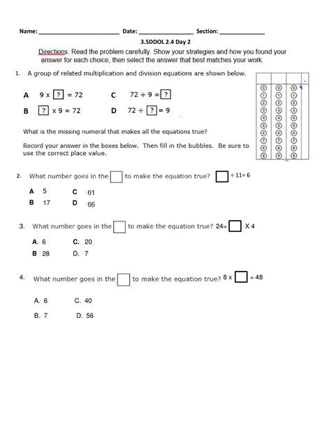 Unknown Whole Numbers Multiplication Worksheet
