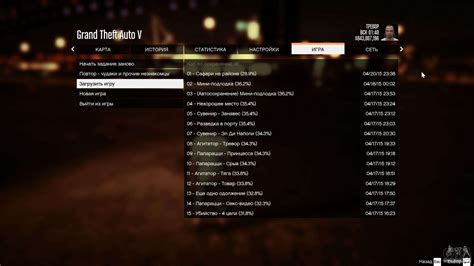 Are there any missions for gta online? How Many Story Missions Are In Gta 5 - Story Guest