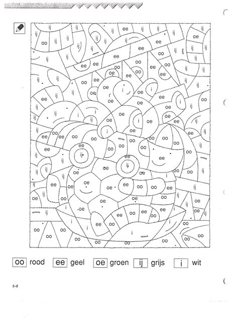 Kleurplaat met rekensommen / werkblad cijfers, cijfers overtrekken met pen of potlood. Spelling - Kleurplaat | Letterherkenning, Kleurplaten, Lezen