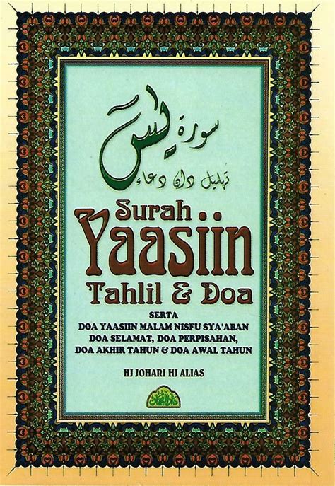 Surah Yaasiin Tahlil And Doa Pustaka Mukmin Kl Malaysias Online
