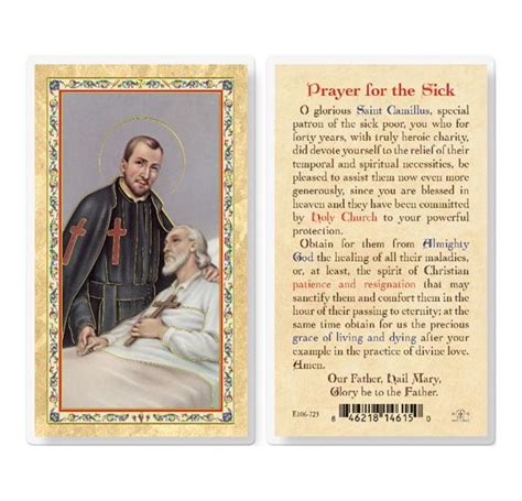 Prayer For The Sick St Camillus Gold Stamped Laminated Holy Cards 25