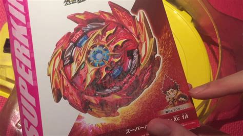 Super Hyperion Xceed 1a Beyblade Burst Sparking Unboxing Youtube